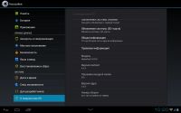 Лот: 20859989. Фото: 3. Планшет Huawei MediaPad 10 FHD... Компьютеры, оргтехника, канцтовары