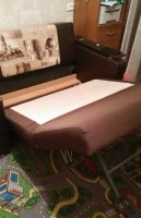 Лот: 5965779. Фото: 4. Диван-Кровать. Красноярск