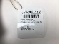Лот: 20400022. Фото: 2. Накладка на порог Toyota Camry... Автозапчасти