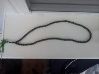 Лот: 4025269. Фото: 4. четки бусы с буквами на исламском... Красноярск