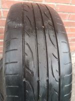 Лот: 25604476. Фото: 2. Шины летние Dunlop SP Sport LM704... Шины, Диски