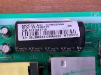 Лот: 22949827. Фото: 2. Блок питания CVB32009 tv Supra... Запчасти для бытовой техники