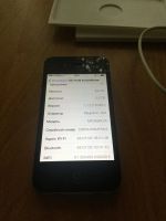 Лот: 6096273. Фото: 6. Apple iPhone 4s 8гб полный комплект...