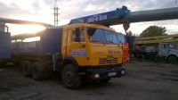 Лот: 8601360. Фото: 7. Аренда БобКэт, аренда гидромолота...