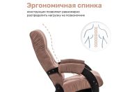 Лот: 24406053. Фото: 6. Кресло-глайдер Hoff 68