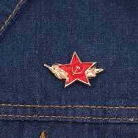 Лот: 15491272. Фото: 2. Значок Красная Звезда. Символ... Значки, медали, жетоны