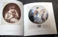 Лот: 13296645. Фото: 2. Гавриил Иванович Скородумов -... Искусство, культура