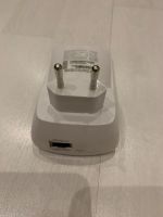 Лот: 20287284. Фото: 4. Усилитель Wi-Fi сигнала TP-Link... Красноярск