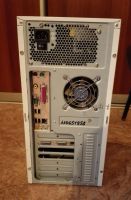 Лот: 8852389. Фото: 2. Системный блок на AMD Athlon 64x2... Компьютеры, ноутбуки, планшеты