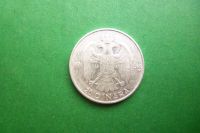Лот: 17978120. Фото: 2. 20 динар 1938 г. Югославия. Серебро... Монеты