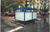 Лот: 2692335. Фото: 2. Мусорные баки. Для дачи, дома, огорода, бани, парка