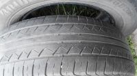 Лот: 5949958. Фото: 3. Летняя резина BridgeStone B650AQ... Авто, мото, водный транспорт