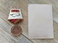 Лот: 16063695. Фото: 2. медаль 70 лет победы с удостоверением... Значки, медали, жетоны