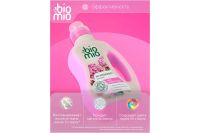 Лот: 23924446. Фото: 3. Кондиционер BioMio BIO-SOFT. Домашний быт