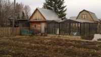 Лот: 3998236. Фото: 2. Дача. Продажа