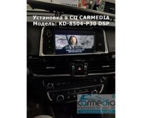 Лот: 16683028. Фото: 4. Штатная магнитола для Kia Optima... Красноярск