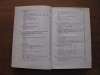 Лот: 6868675. Фото: 5. Полупроводниковые оптоэлектронные...