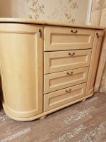 Лот: 12601177. Фото: 2. комод. Хранение вещей