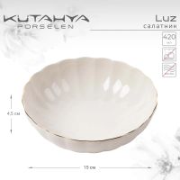 Лот: 24934991. Фото: 4. Салатник Kutahya Luz 15см. Красноярск