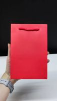 Лот: 25793228. Фото: 2. Красные однотонные подарочные... Сувениры, подарки