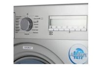 Лот: 12654882. Фото: 3. Стиральная машина Vestfrost VFWM... Бытовая техника