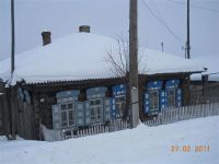 Лот: 1067916. Фото: 2. продам дом д. Абакшино сухобузимский... Продажа