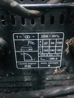 Лот: 13677871. Фото: 2. Сварочный аппарат ТДМ 305. Сварка и резка