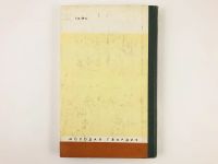 Лот: 23293619. Фото: 2. Эпикур. Гончарова Т.В. 1988 г. Литература, книги