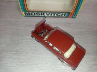Лот: 22393870. Фото: 3. Москвич 412 А 2 1:43 СССР. Коллекционирование, моделизм