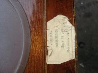 Лот: 17783193. Фото: 2. Часы миханические. Предметы интерьера