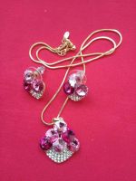 Лот: 9078609. Фото: 2. Ювелирный набор.. Ювелирные изделия, бижутерия, часы