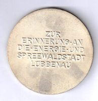 Лот: 15663018. Фото: 2. Германия Медаль Электросистема... Значки, медали, жетоны
