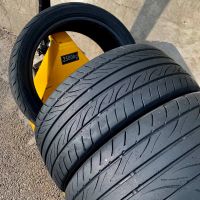 Лот: 15753097. Фото: 2. Летние шины Yokohama s.drive 225... Шины, Диски