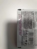 Лот: 17290920. Фото: 2. Royal Canin Urinary Care (Роял... Животные и уход
