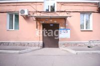 Лот: 25285681. Фото: 15. 3-комн. квартира , Красноярск...