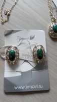 Лот: 9707348. Фото: 3. Комплект бижутерии (серьги, кулон... Красноярск