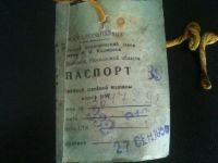 Лот: 3967941. Фото: 3. швейная машинка. Бытовая техника