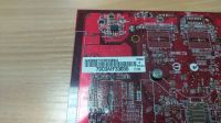 Лот: 20848692. Фото: 3. Видеокарта PCI-E HD 2600XT 256mb... Компьютеры, оргтехника, канцтовары