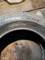 Лот: 24566486. Фото: 7. Шины зимние шипованные 225/70...
