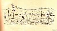 Лот: 15421969. Фото: 3. Калашников Исай - Через топи... Литература, книги