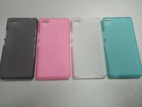 Лот: 6687805. Фото: 3. Чехол Cover для ZTE Nubia Z9 mini... Смартфоны, связь, навигация