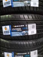 Лот: 20180586. Фото: 3. шины 275/55 R20 Sailun Atrezzo... Авто, мото, водный транспорт