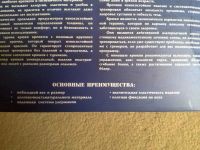 Лот: 11218145. Фото: 5. ботинки гравитационные с крюками...