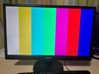 Лот: 25195317. Фото: 2. (Лот 2) 24" Монитор Philips 243v5qhaba... Мониторы, проекторы