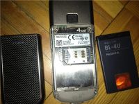 Лот: 3426690. Фото: 2. Nokia 8800 Carbon Arte - оригинал... Смартфоны, связь, навигация