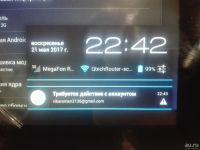 Лот: 9708136. Фото: 5. Планшет Wexler Tab 7i поддержка...