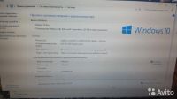 Лот: 7697032. Фото: 3. lenovo b590, торг, обмен, срочно... Компьютеры, оргтехника, канцтовары