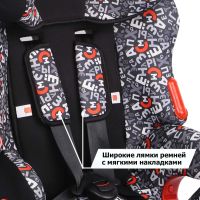 Лот: 8935334. Фото: 5. Кресло детское SIGER "КОСМО" груп...