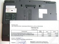 Лот: 243854. Фото: 3. Acer TravelMate 6592G-601 G25Ml. Компьютеры, оргтехника, канцтовары
