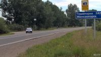 Лот: 9671414. Фото: 6. Земельный участок (размежеваный...